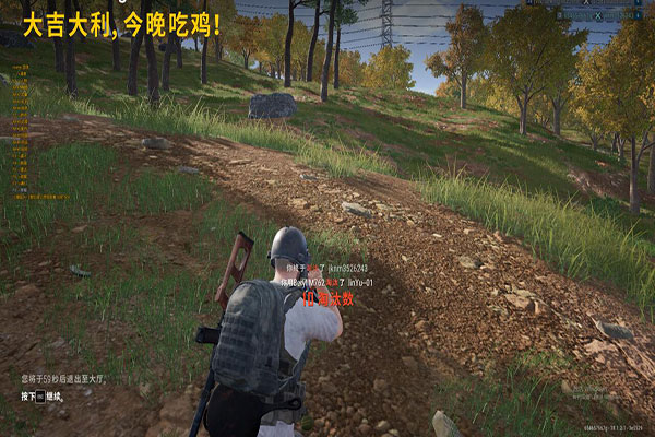 CF 透视自瞄视频透视自瞄效果